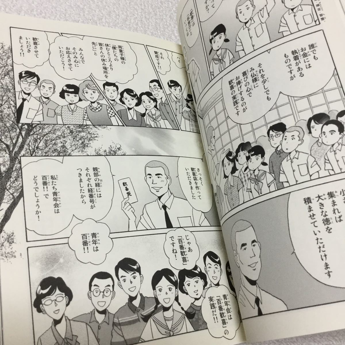 item_image_3