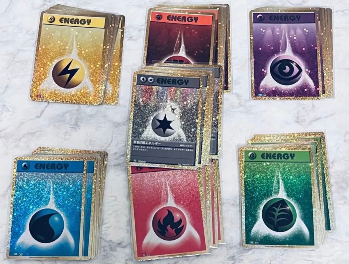 【未使用】ポケモンカードクラシック classic エネルギー 封入分全種 ポケモンカード クラシック classic エネルギー 封入分全種 計48