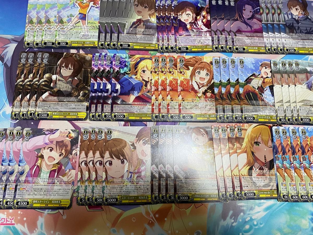 アイドルマスター プレミアムブースター プレブ N4コン アイマス ヴァイス アイドルマスター プレミアムブースター プレブ N4コン アイマス