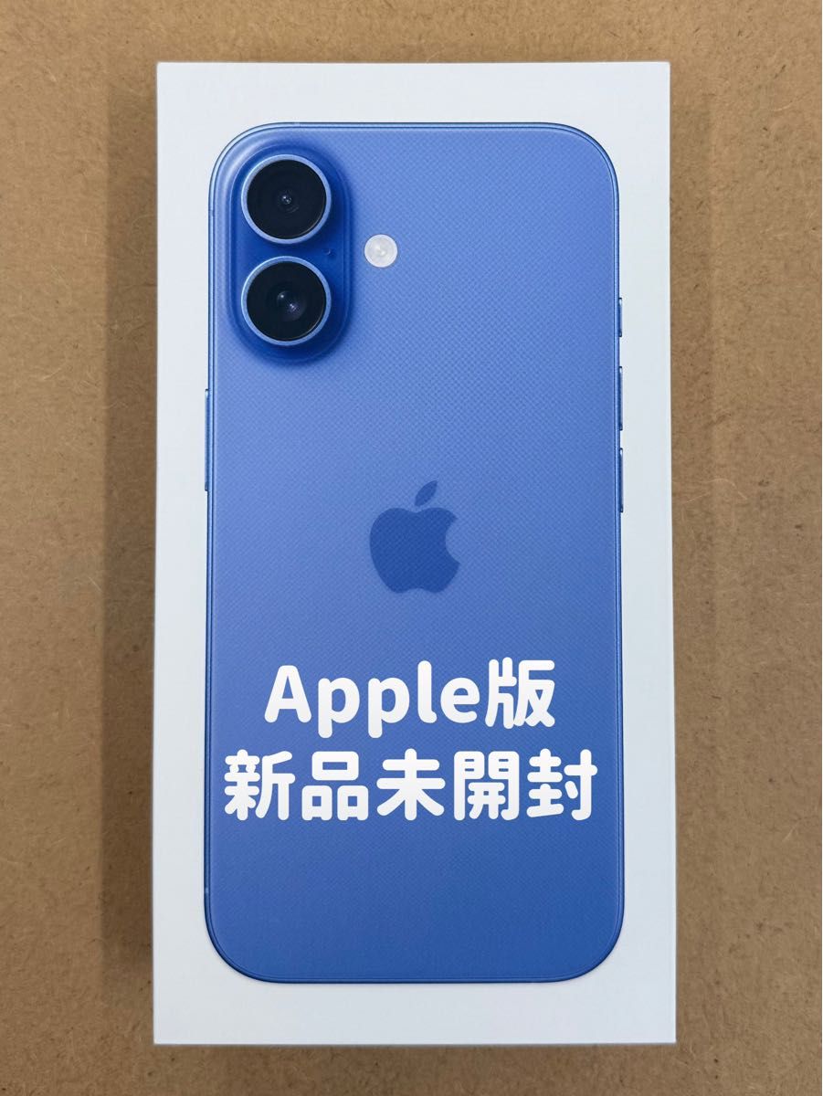 iPhone16 128GB Apple ウルトラマン 新品・未使用・未開封品 新品未開封 iPhone16 128GB Apple版 ウルトラマリン|Yahoo