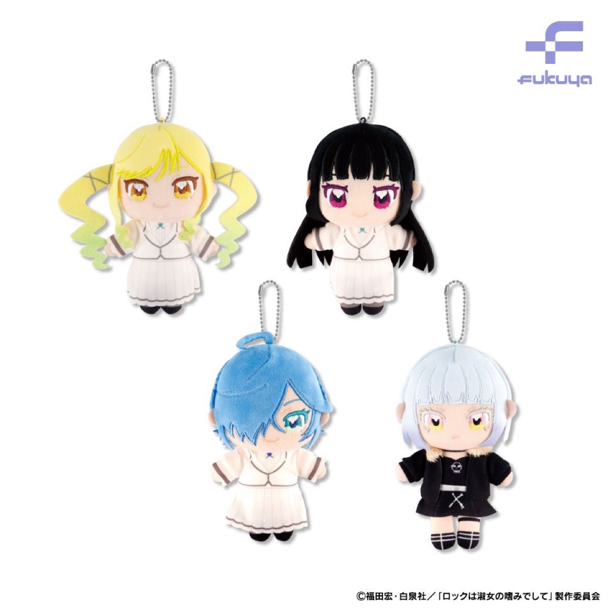 新品未使用全12種セット ロックは淑女の嗜みでして×GiGOぬいぷりけおすわり❶ 新品タグ付き ロックは淑女の嗜みでして ぬいぷりけ おすわり