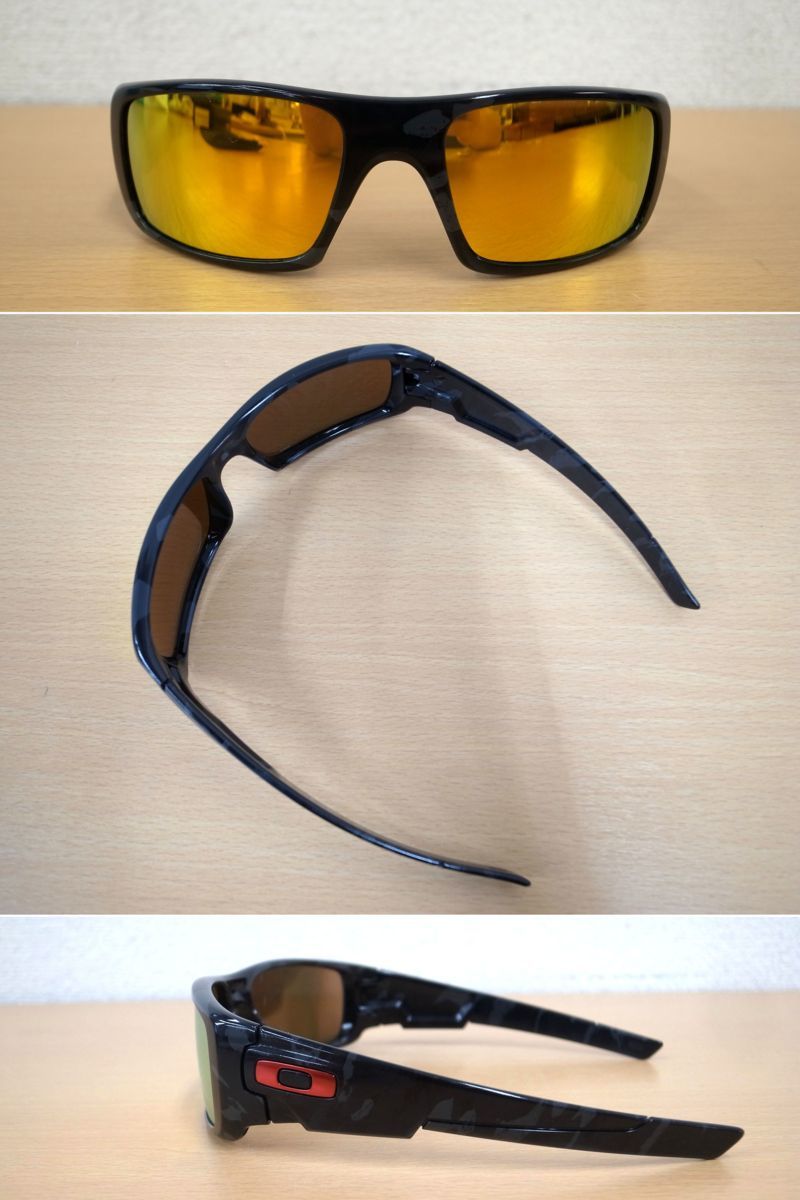 oakley crank