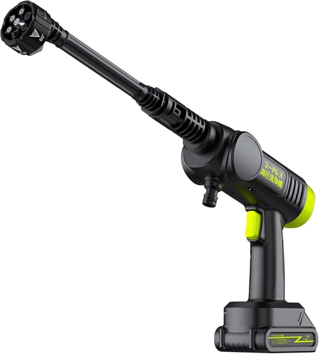 ❤️限定1点❤️ 高圧洗浄機 充電式 洗車 洗浄 コードレス キャンプ ハンディ 高圧洗浄機 コードレス 充電式 強力噴射13M コンパクト 持ち運び