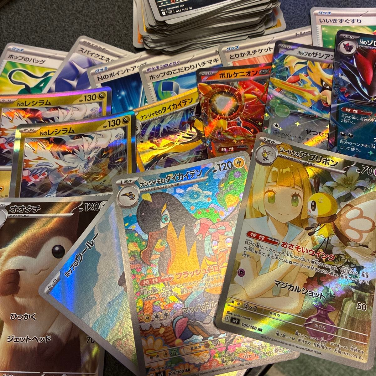 ポケモンまとめ売り ポケモンカード まとめ売り|Yahoo!フリマ(旧PayPayフリマ)