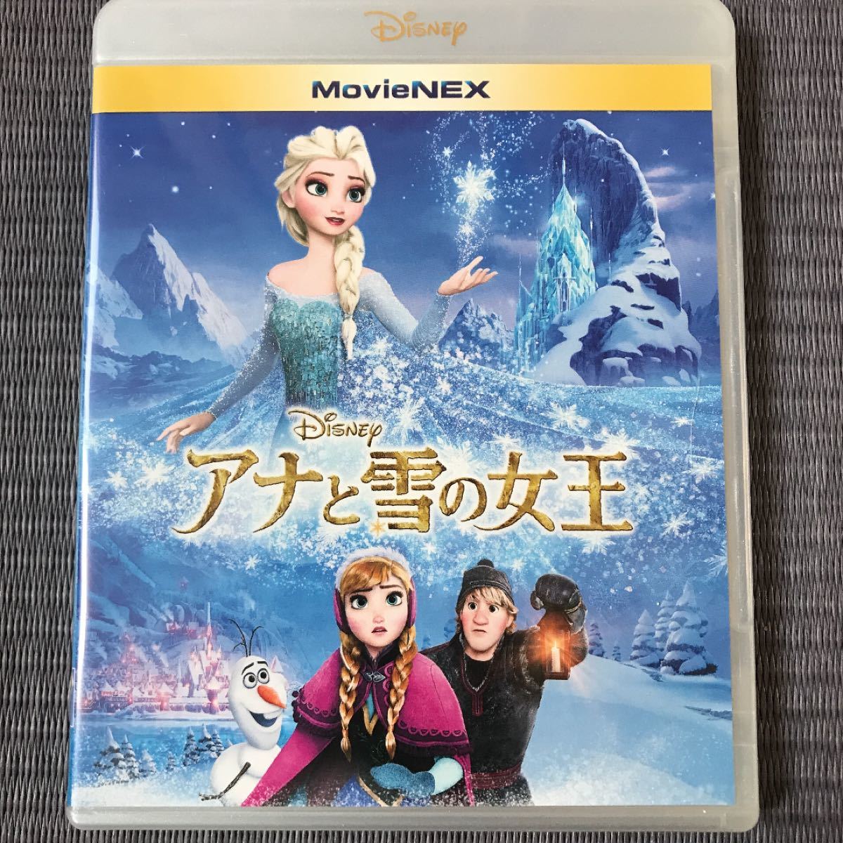 アナと雪の女王　DVD Blu-ray Disney MovieNEX 2枚組