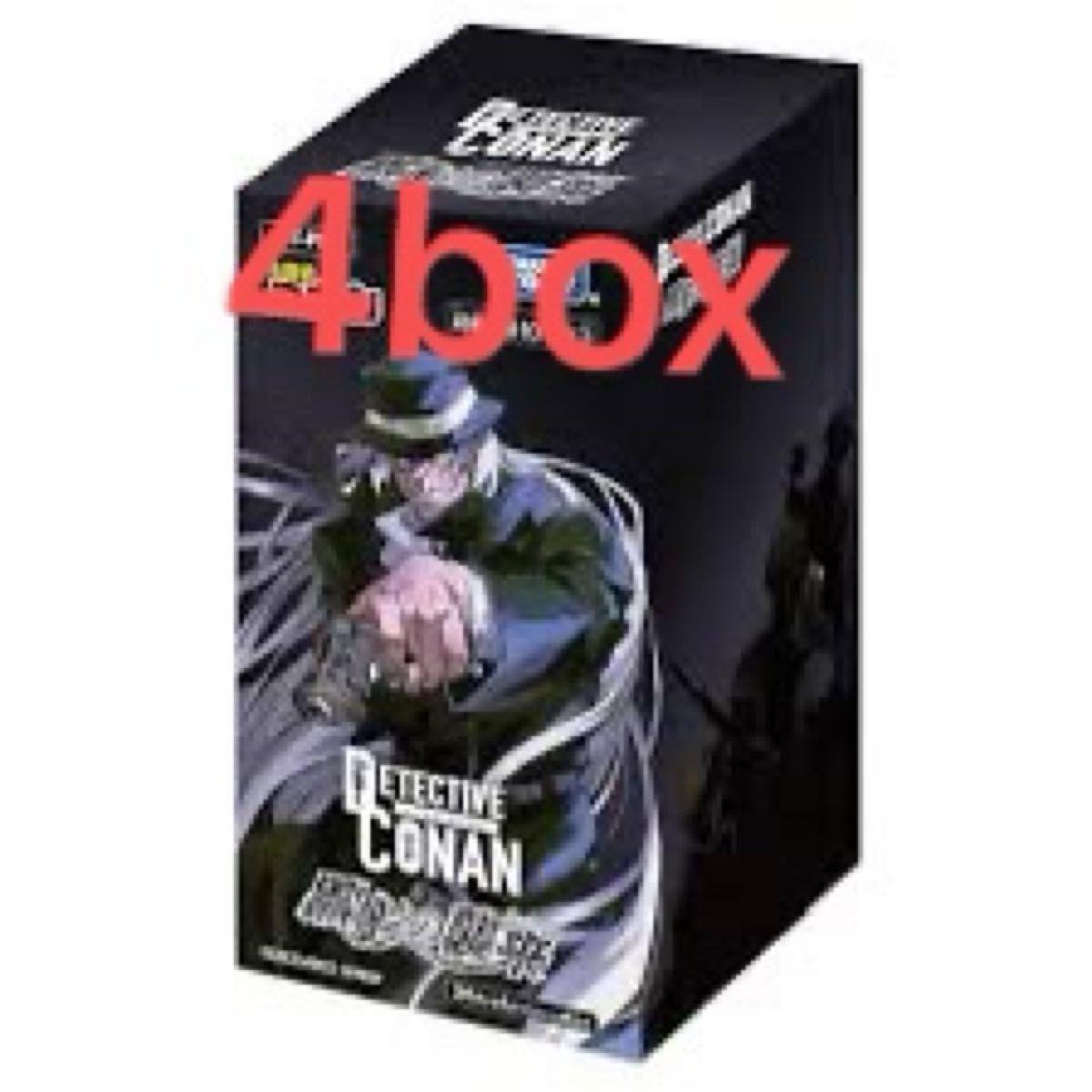 名探偵コナン 黒影の襲来 未開封カートン タイムセール コナンtcg 黒影の襲来 未開封ボックス 4箱 テープ