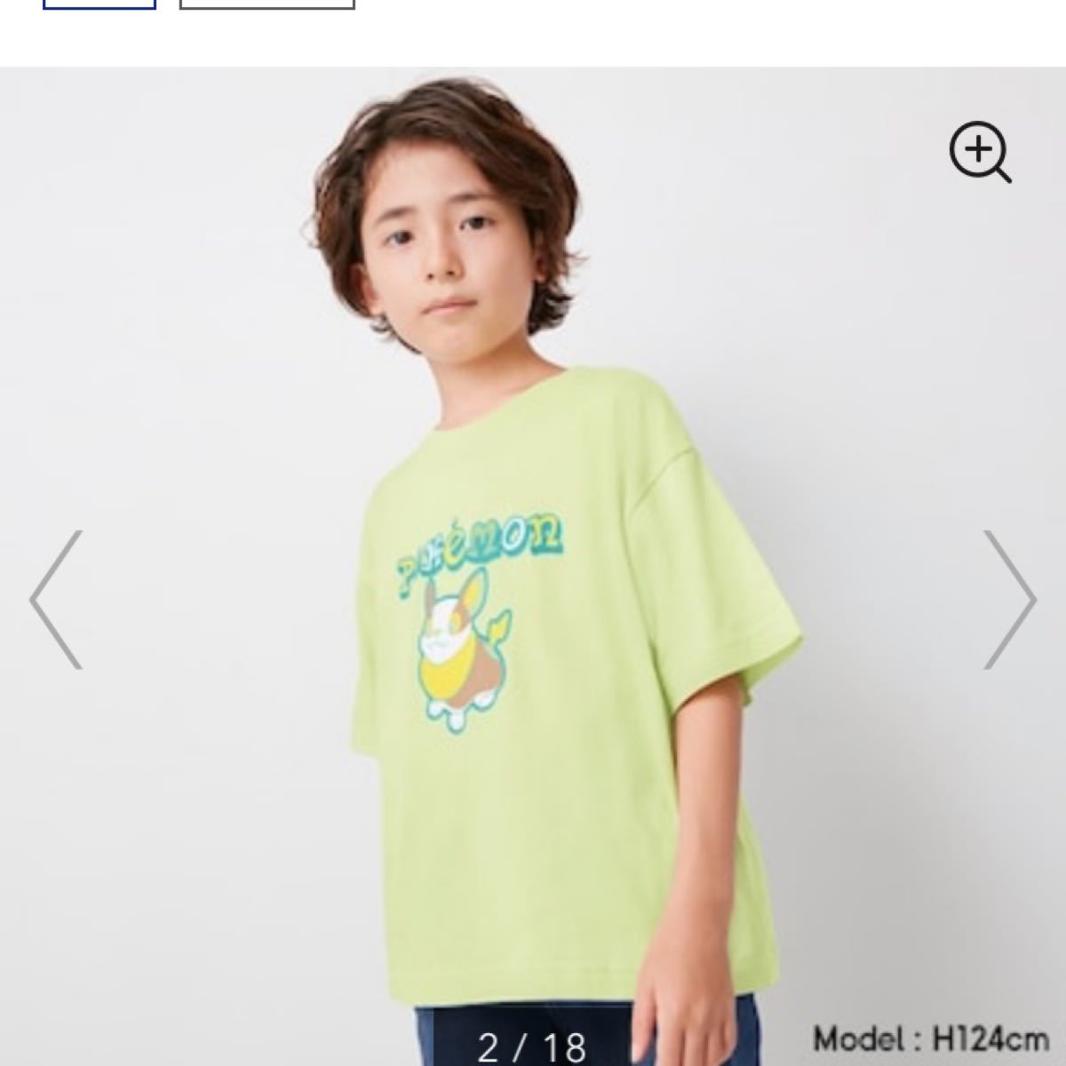 Paypayフリマ Gu ポケモン ワンパチtシャツ 100センチ Paypayフリマ Gu ポケモン ワンパチtシャツ 100センチ