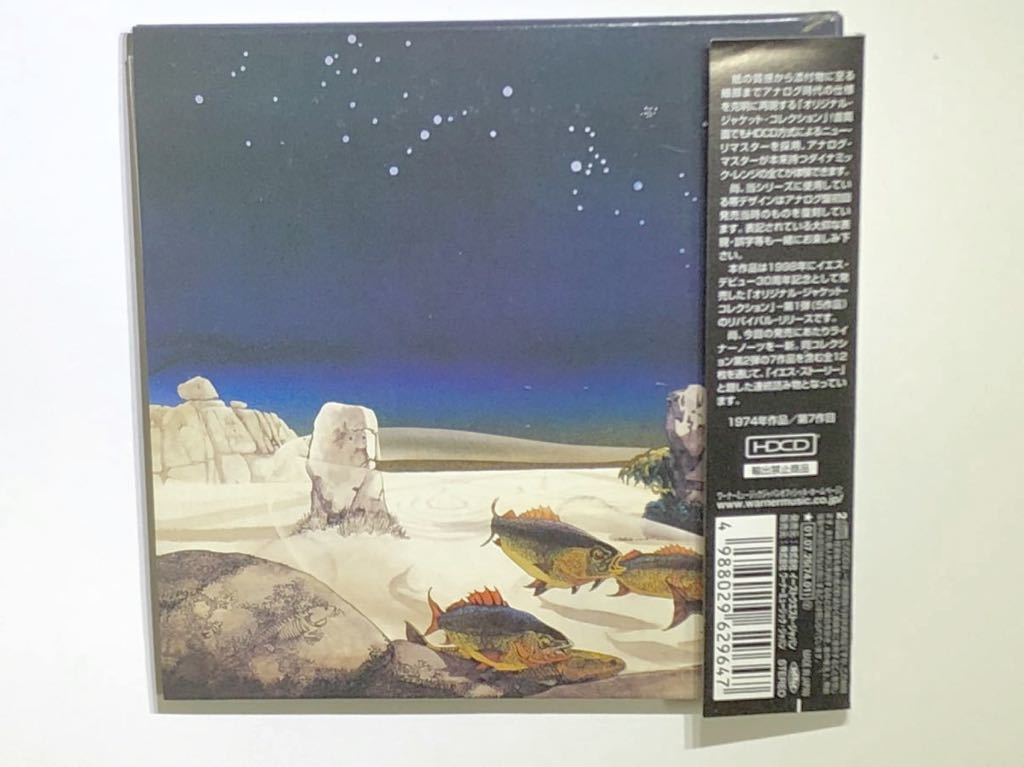 【紙ジャケ】　名盤　※ 　イエス　※ 　海洋地形学の物語　※ 国内盤帯つき2CD YES_画像2