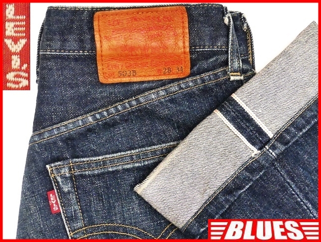 即決★リーバイス503B-XX★W28 ビンテージ復刻ジーンズ LEVIS メンズ デニム 赤耳 ビッグE ボタンフライ パンツ セルビッチ 検索:501XX_画像1