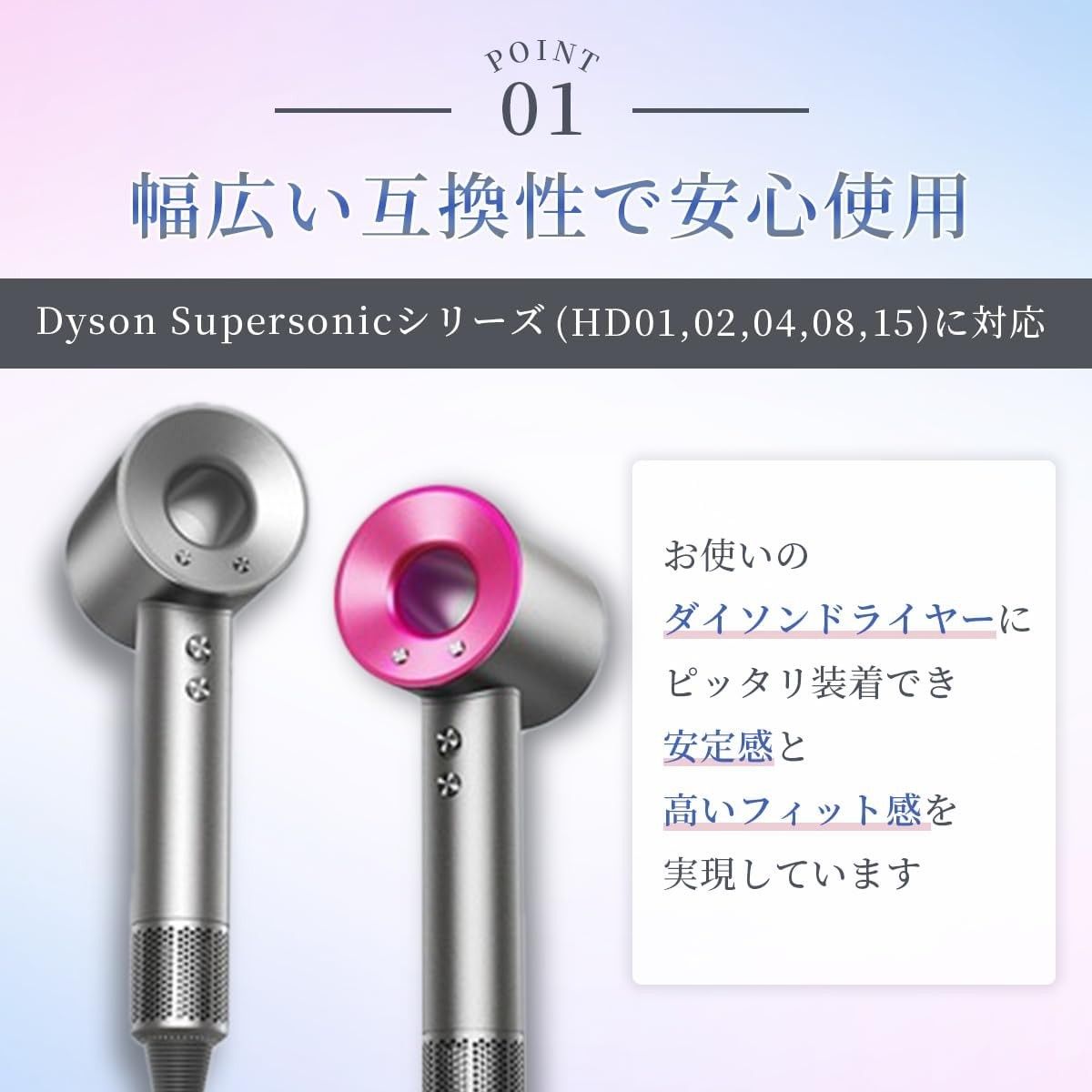 【Yu】メンテ済み！ダイソンドライヤーHD02 PRO　A1657 Yu】メンテ済み！ダイソンドライヤーHD02 PRO A1657 Dyson Supersonic