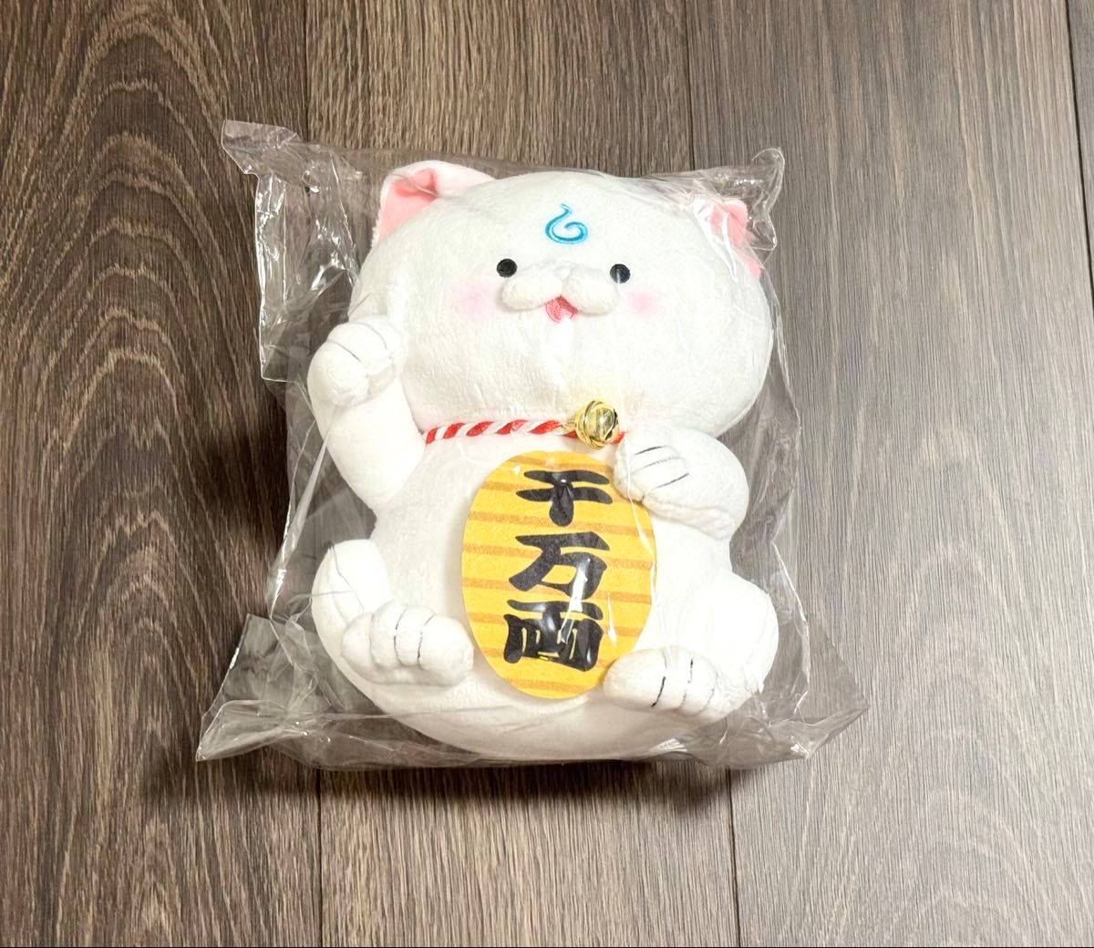 ホロライブ みっころね24 リターンズ!! ぬいぐるみ2個セット ホロライブ さくらみこ 新春 爆笑 みっころね24 リターンズ
