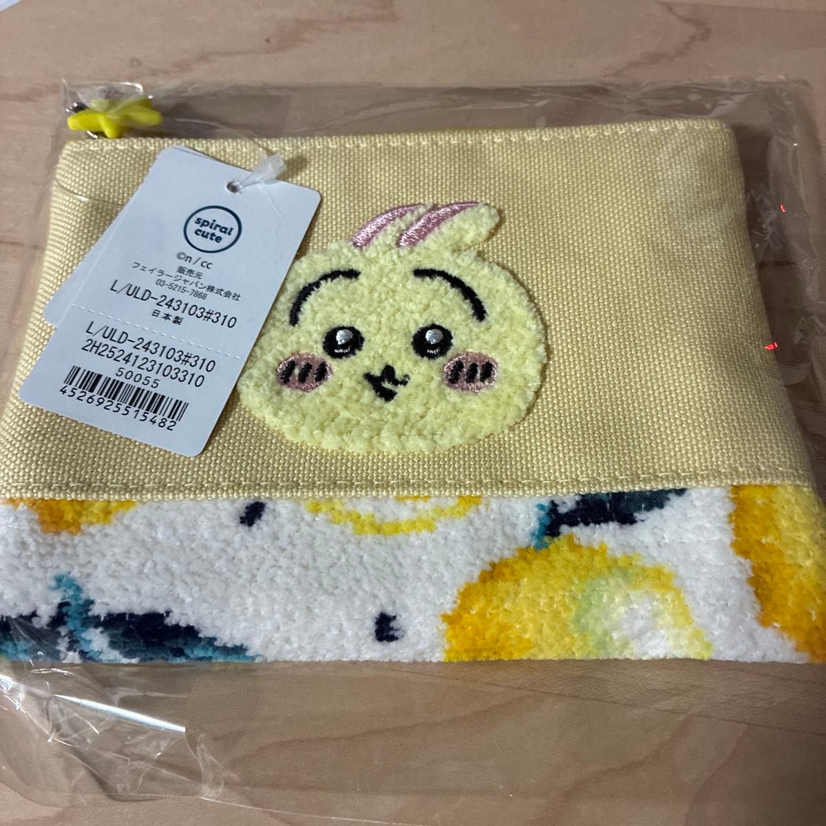 ちいかわ フェイラー サークルポーチ 新品未使用品 フェイラー ちいかわ うさぎ ポーチ 新品未開封|Yahoo!フリマ