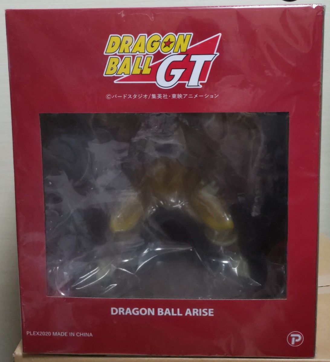 未開封 ドラゴンボール アライズ 大猿ベビー&超スーパーサイヤ人