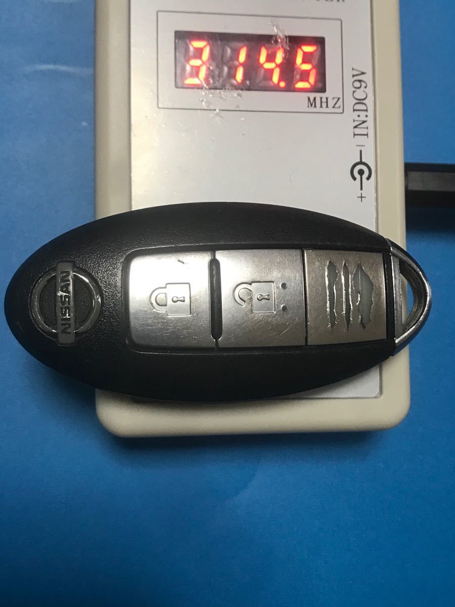 Paypayフリマ 日産純正 スマートキー インテリジェントキー 2ボタン 周波数の動作確認済み Paypayフリマ 日産純正 スマートキー インテリジェントキー 2ボタン 周波数の動作確認済み