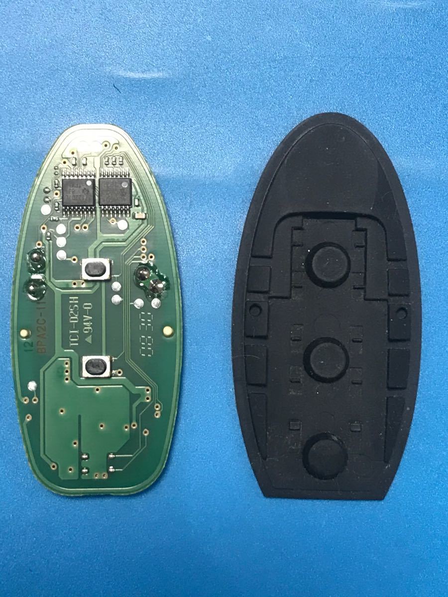 Paypayフリマ 日産純正 スマートキー インテリジェントキー 2ボタン 周波数の動作確認済み Paypayフリマ 日産純正 スマートキー インテリジェントキー 2ボタン 周波数の動作確認済み