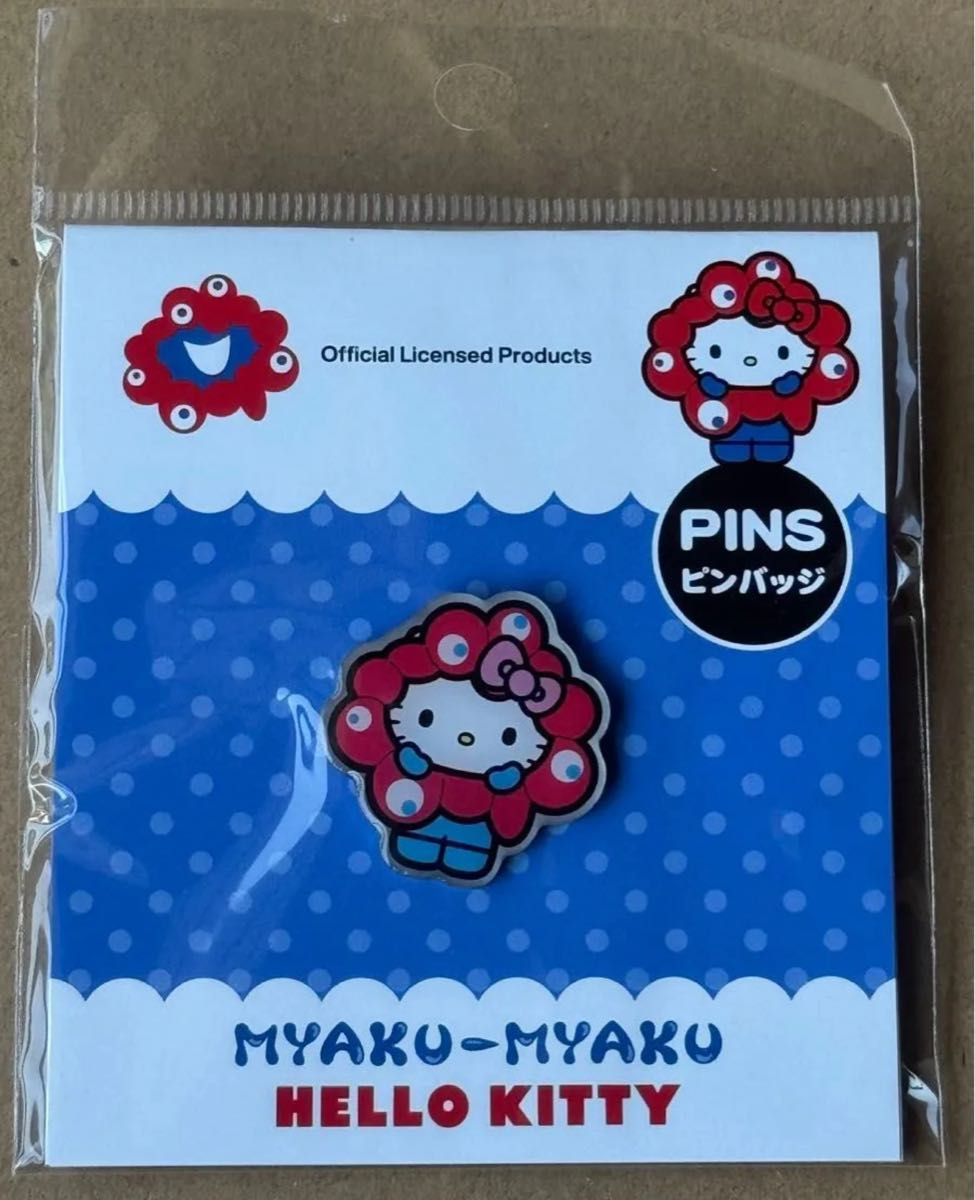 大阪万博 会場限定 ミャクミャク ピンバッジ サンリオ 6点セット ハローキティ 大阪・関西万博 ミャクミャク サンリオ ピンバッジ ピンズ