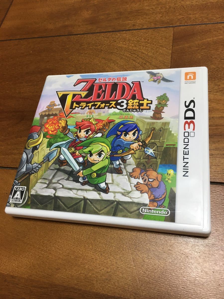 Paypayフリマ ゼルダの伝説トライフォース3銃士 3ds Paypayフリマ ゼルダの伝説トライフォース3銃士 3ds