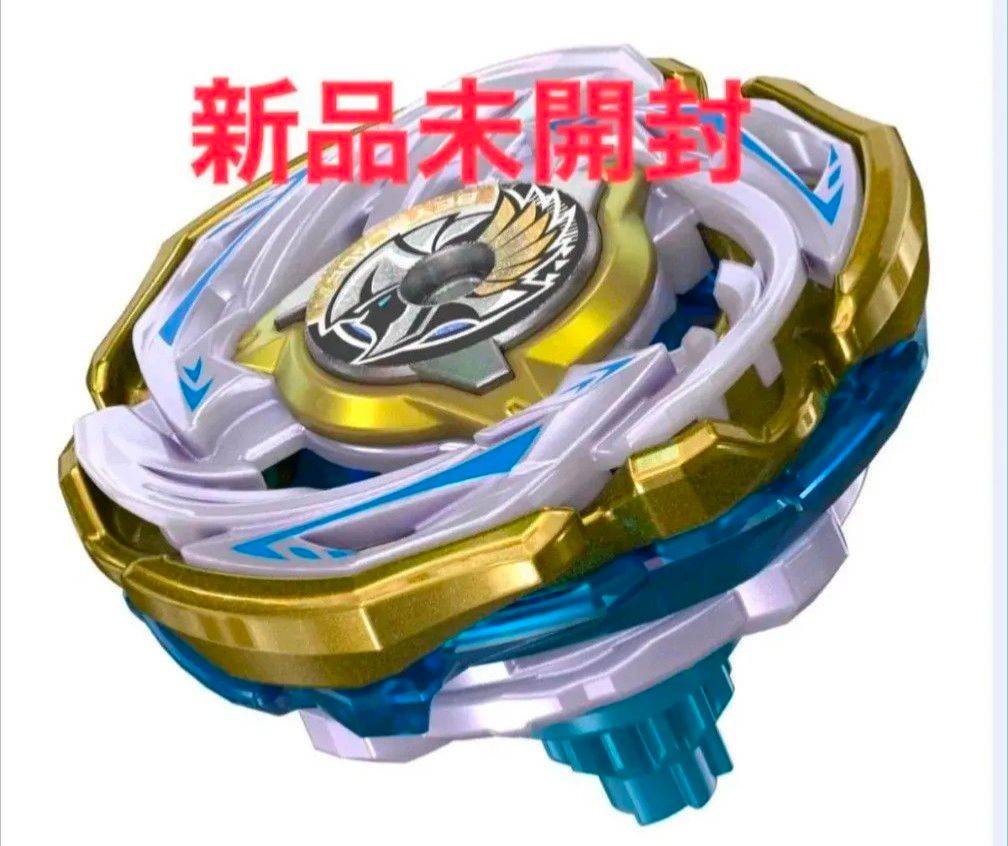 ワルキューレボルトS レアベイ ベイブレードX ベイブレードX ワルキューレボルトS4-70V|Yahoo!フリマ(旧