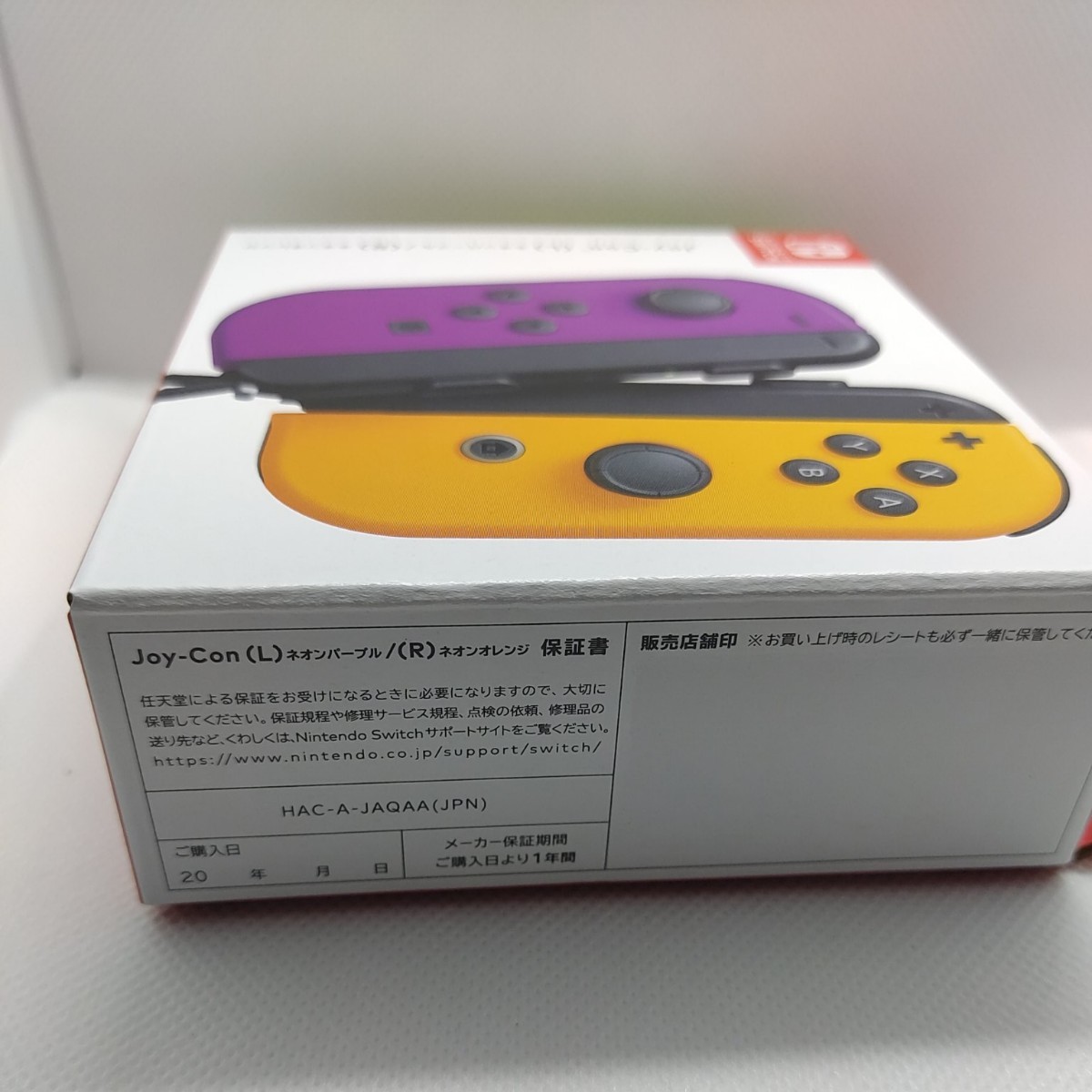 【SWITCH】Joy-Con（L） ネオンパープル/（R） ネオンオレンジ