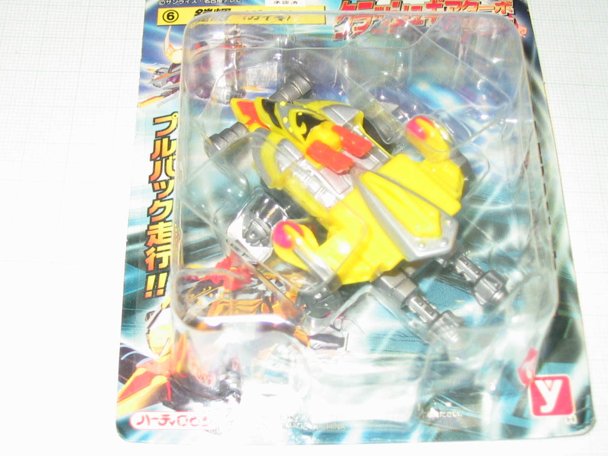 ユタカ 激闘 クラッシュギアturbo クラッシュギアターボジュニア 鎧輝 ガイキ プルバック走行 日本代購代bid第一推介 Funbid ユタカ 激闘 クラッシュギアturbo クラッシュギアターボジュニア 鎧輝 ガイキ プルバック走行 日本代購代bid第一推介 Funbid
