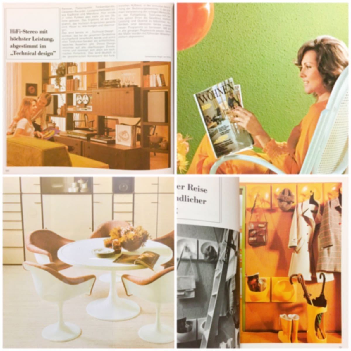 ★レア 洋書 ドイツ モダン インテリア デザイン 70年代 スペースエイジ ミッドセンチュリー パントン イームズ knoll kartell MOMA domus