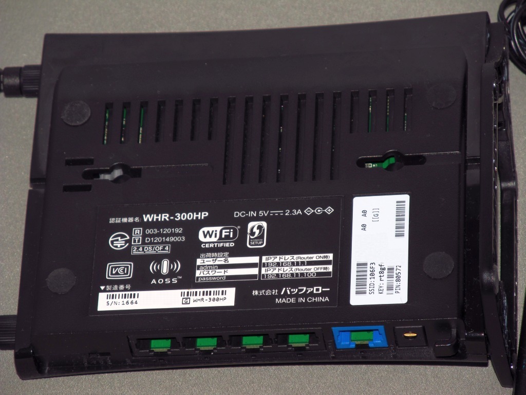 Wi Fi ルーター Buffalo Whr 300hp 難有り バッファロー N B G Buyee Buyee Jasa Perwakilan Pembelian Barang Online Di Jepang