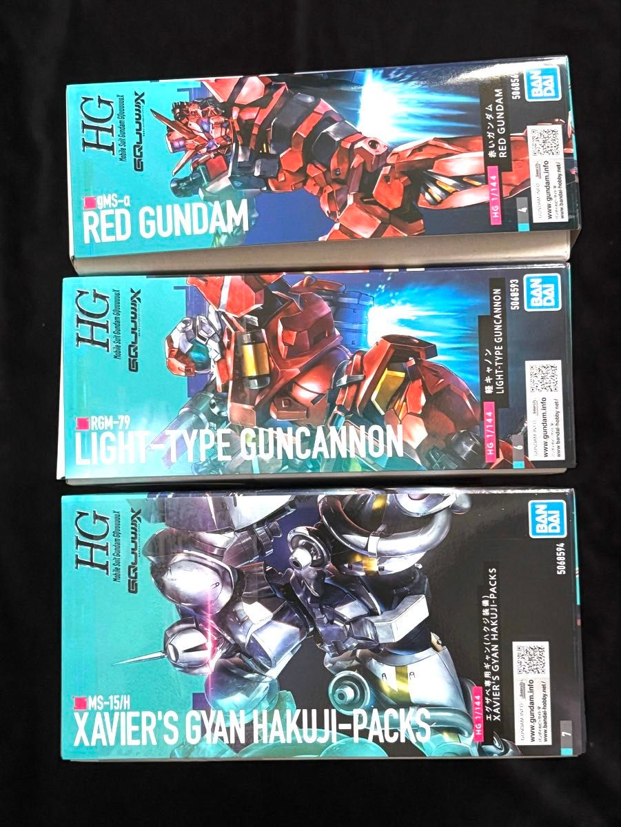 HG 赤いガンダム、エグザべギャン(ハクジ装備)、軽キャノン◾️3個セット◾️未開封 HG 1/144 赤いガンダム 軽キャノン エグザベ専用 ギャン ハクジ