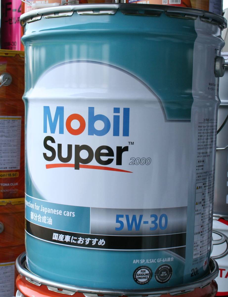 ☆ Mobil Super 2000. 5W-30.API-SP. GF-6Aの部分合成油. 20L._画像1