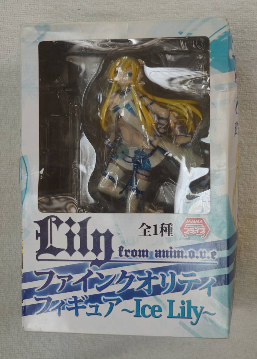 Lily from anim.o.v. ICE LILY ( Jamma )_画像1