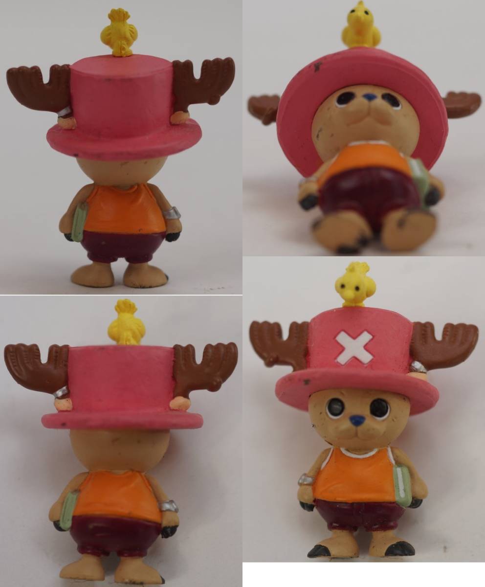  Tony Tony chopper 