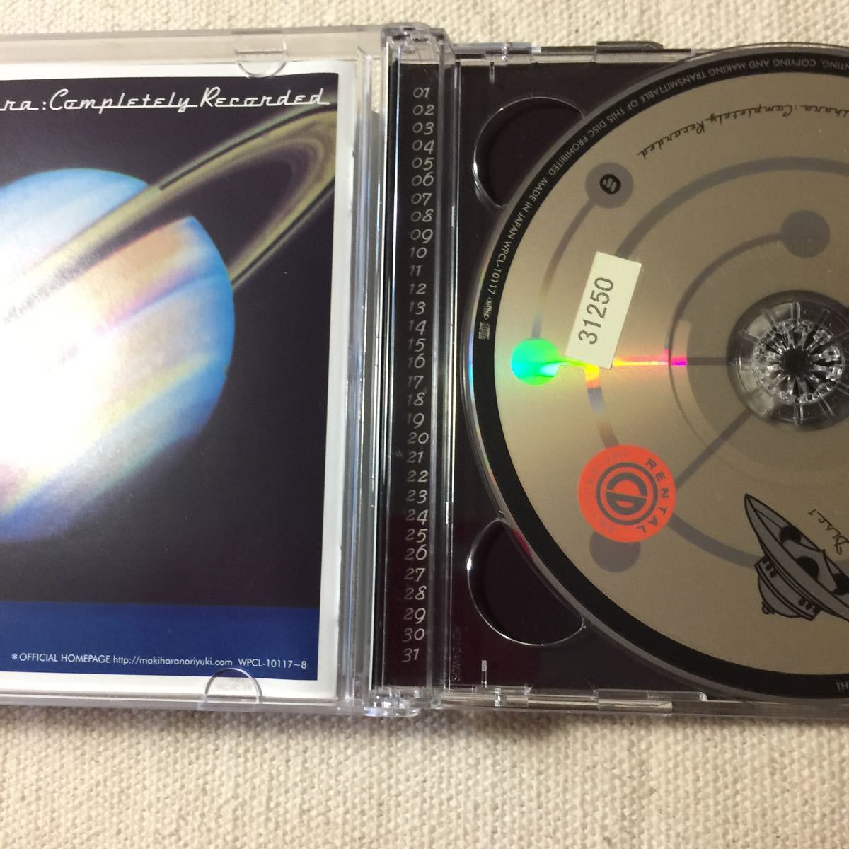 Paypayフリマ 槇原敬之ベストアルバム Completely Recorded Merry Paypayフリマ 槇原敬之ベストアルバム Completely Recorded Merry