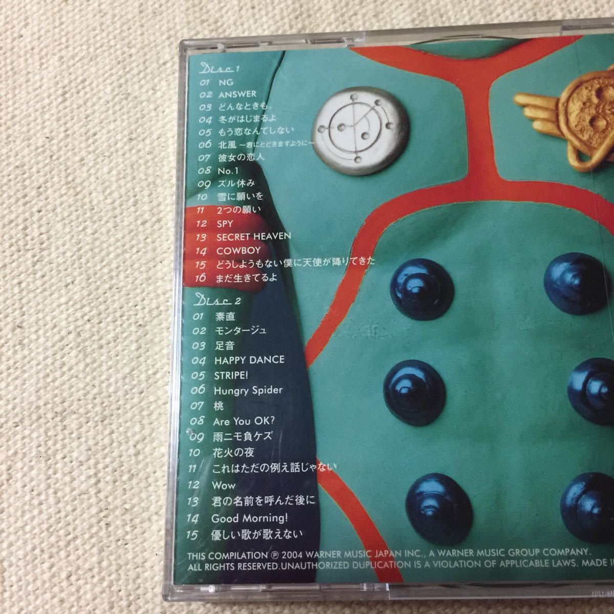 Paypayフリマ 槇原敬之ベストアルバム Completely Recorded Merry Paypayフリマ 槇原敬之ベストアルバム Completely Recorded Merry