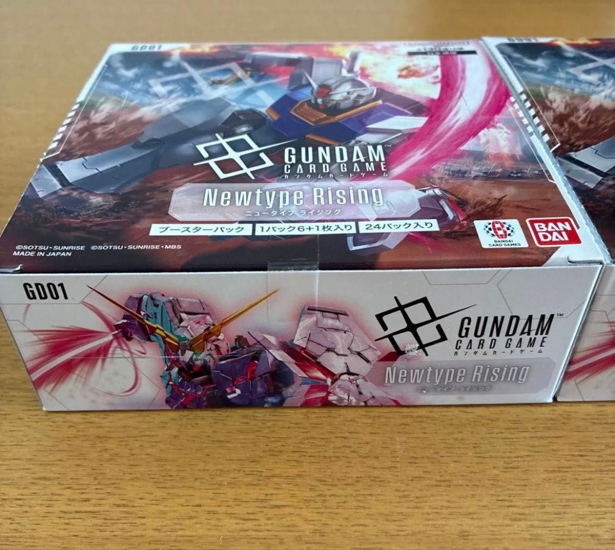 ガンダムカードゲーム ニュータイプライジング テープ付 2box リソースカード ガンダムカードゲーム ブースターパック Newtype Rising テープ