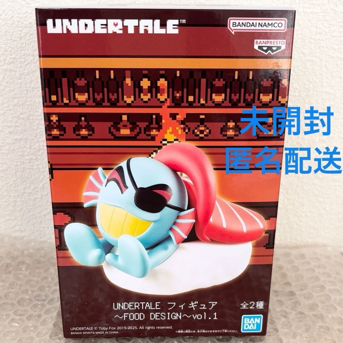UNDERTALE フィギュア FOOD DESIGN vol.1&2を3組 UNDERTALE フィギュア〜FOOD DESIGN〜vol.1 | オンライン