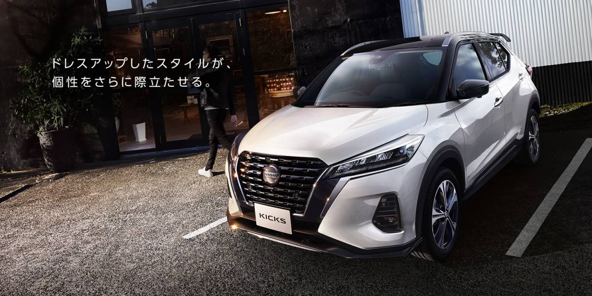 日産 キックス メッキピラーパネル ガーニッシュ カバー ベゼル パーツ ドレスアップ外装 カスタム サイド トリム モール プロテクター_画像5