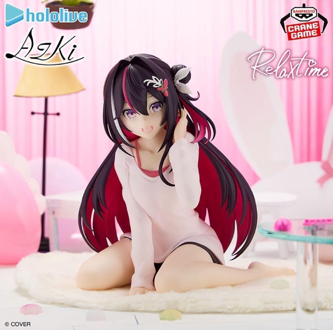 ホロライブ relax timeフィギュア まとめ売り 箱無し 箱なし】ホロライブ #hololive IF Relax time AZKi フィギュア
