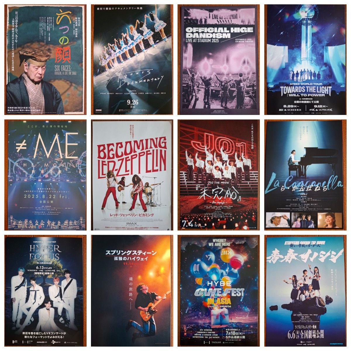 映画パンフレット43冊まとめ売り バラ売りも可 ①123枚 映画 フライヤー チラシ セット まとめ売り バラ売り