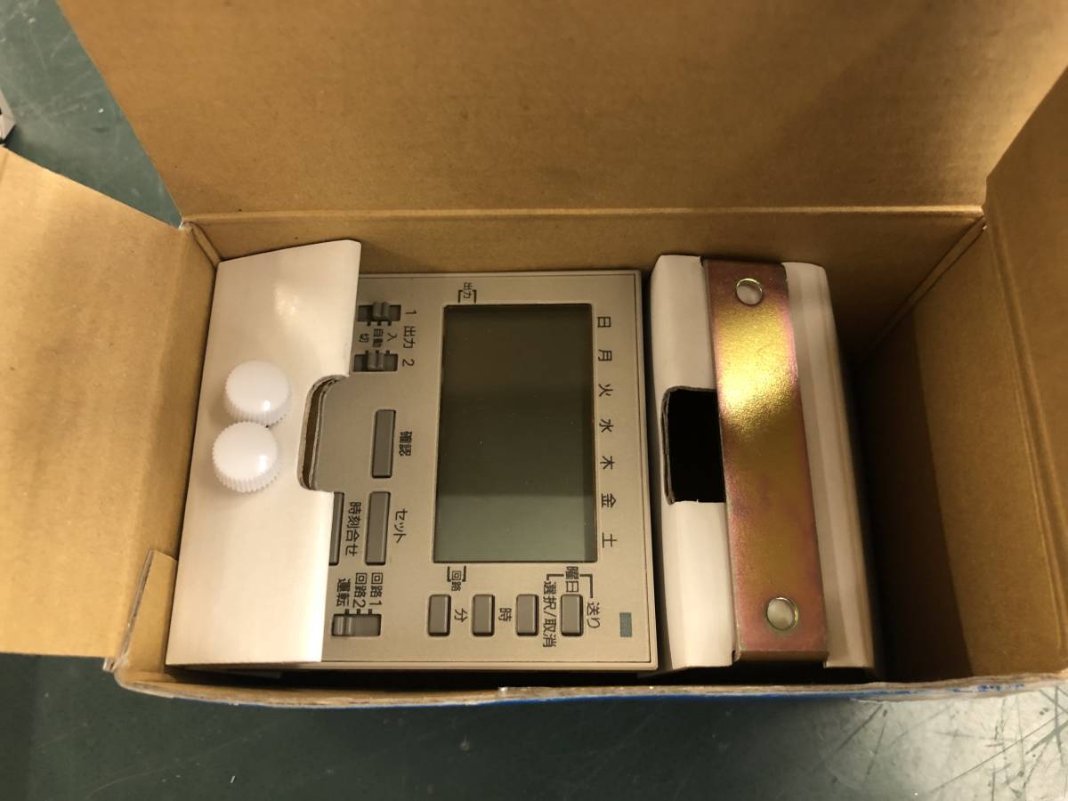 オムロン H5S-A デジタル・タイムスイッチ 未使用品 geogis.rs