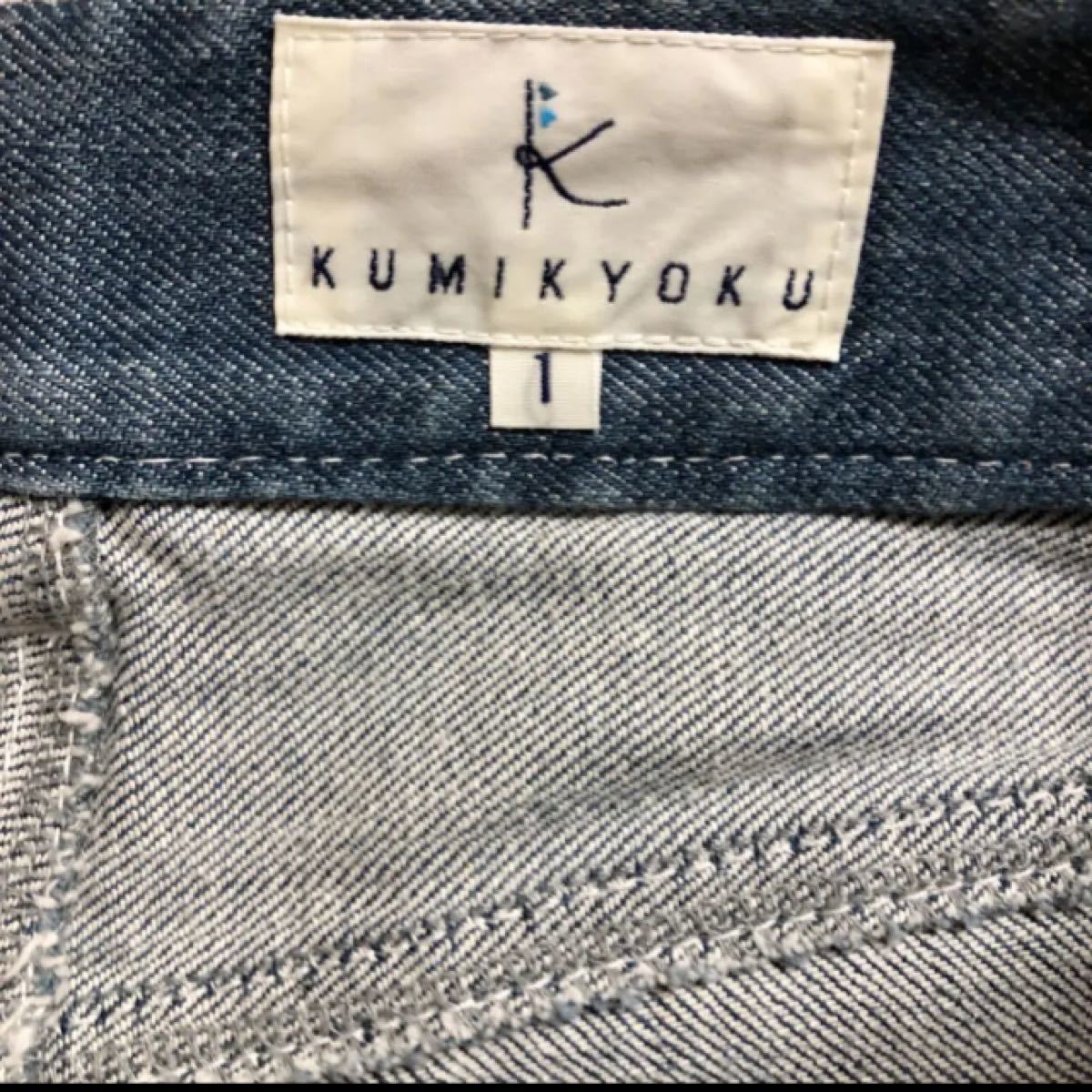 KUMIKYOKU デニム パンツ ハーフパンツ