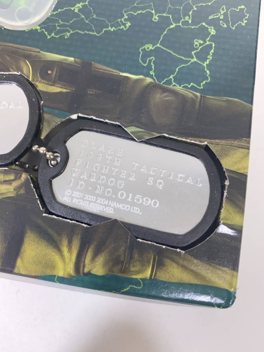 ☆最終値下☆エースコンバット5 ドッグタグ(シリアルナンバー ☆最終値下☆エースコンバット5 ドッグタグ(シリアルナンバー