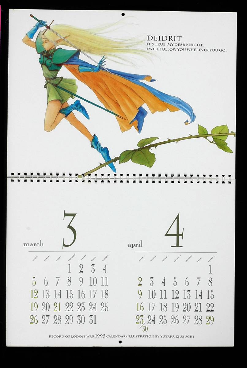 [New][Delivery Free]1995 Record of Lodoss War 1995 Calendar(7Sheets)Yutaka Izubuchi (...)[tag load s]