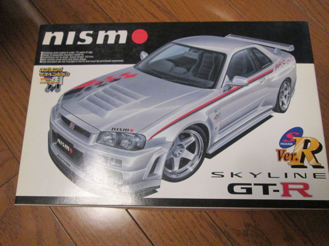 未組立 アオシマ 1/24 ニスモ　R34　GTR　zチューン　Tune　バージョンRシリーズ　NISMO　34GTR