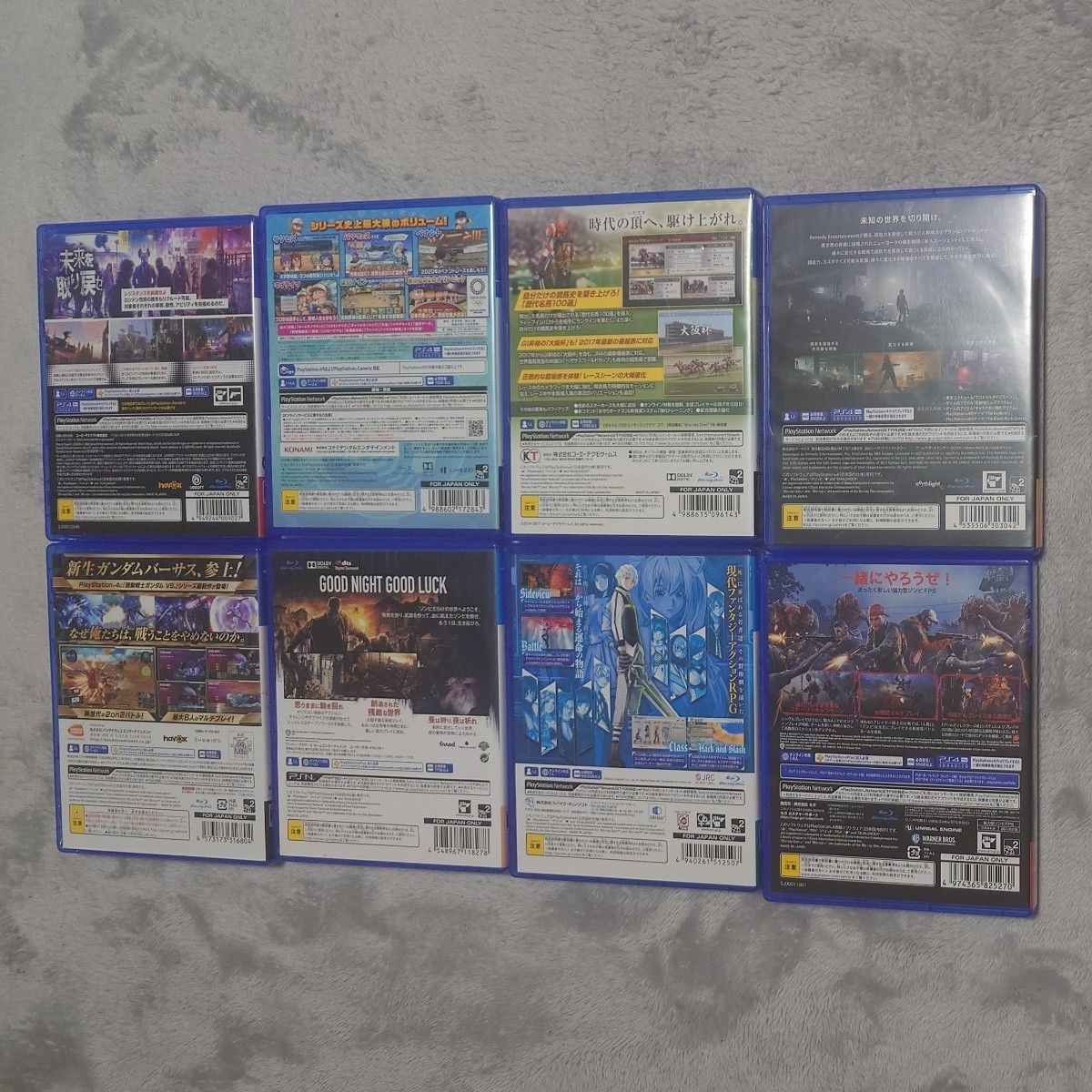 PS4 ソフトまとめ PS4 ソフト まとめ|Yahoo!フリマ(旧PayPayフリマ)