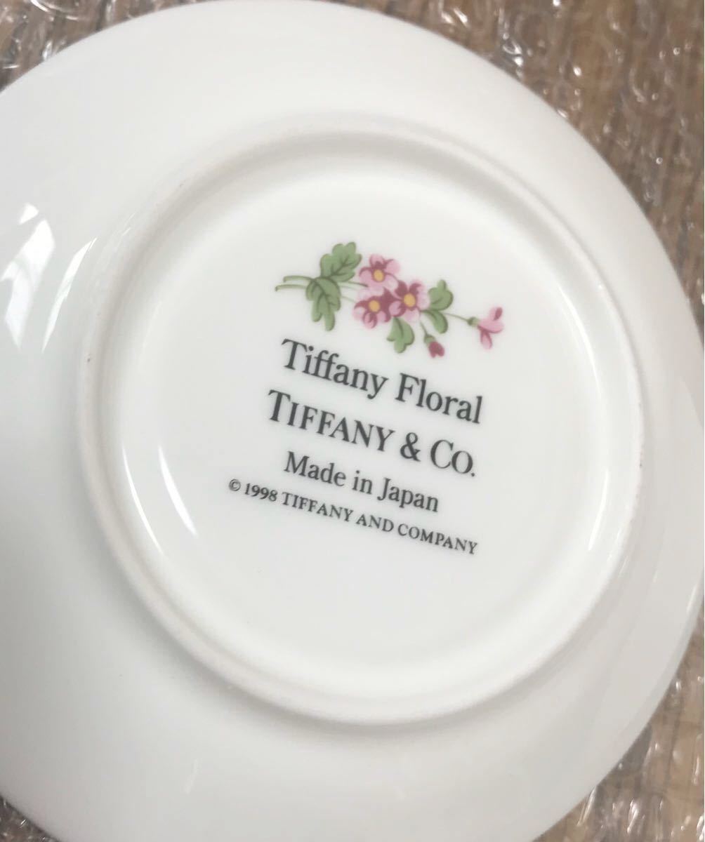 ティファニー Tiffany Floral デミタスカップ ペアセット