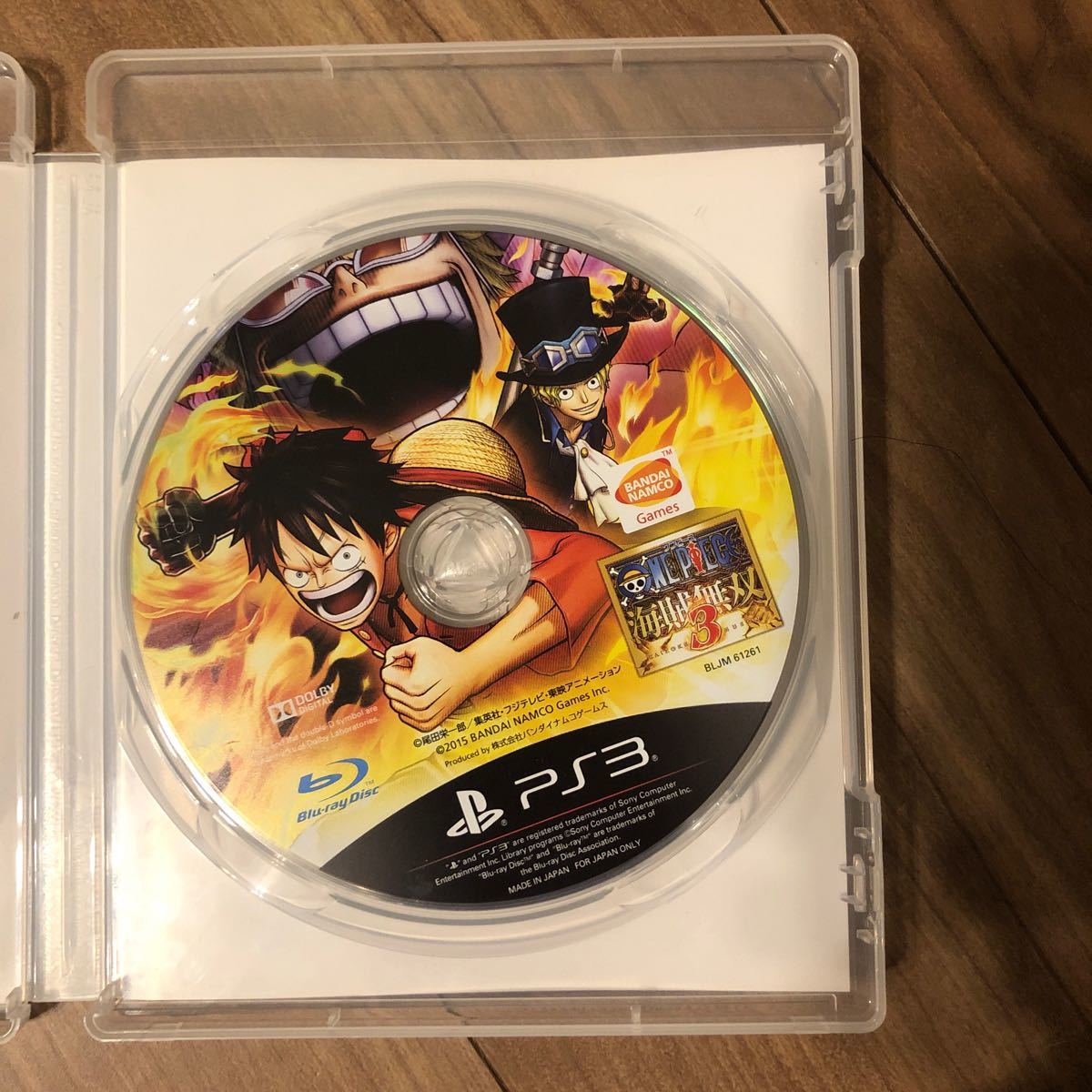 Paypayフリマ Ps3ソフト ワンピース海賊無双3 One Piece Ps3 Paypayフリマ Ps3ソフト ワンピース海賊無双3 One Piece Ps3