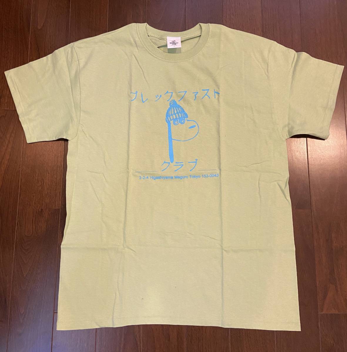 ヤフオク! - 新品 Lサイズ JASON DILL × breakfas...