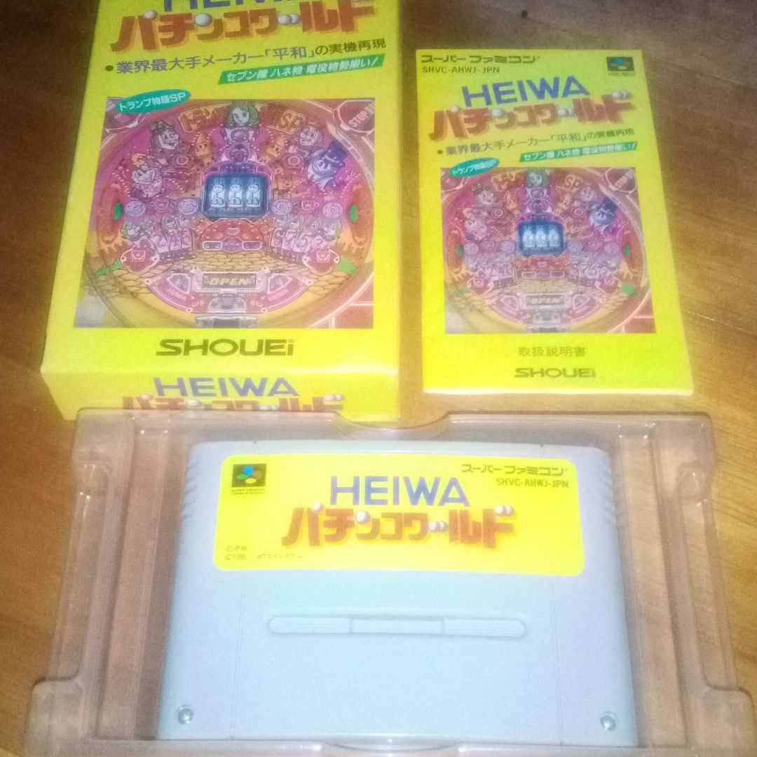 スーパーファミコン   HEIWAパチンコワールド