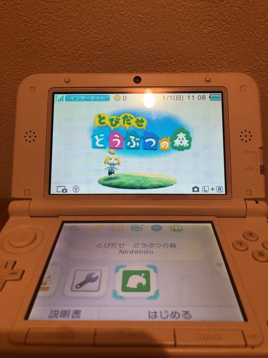 値下げしました！ニンテンドー3DS LL とびだせどうぶつの森