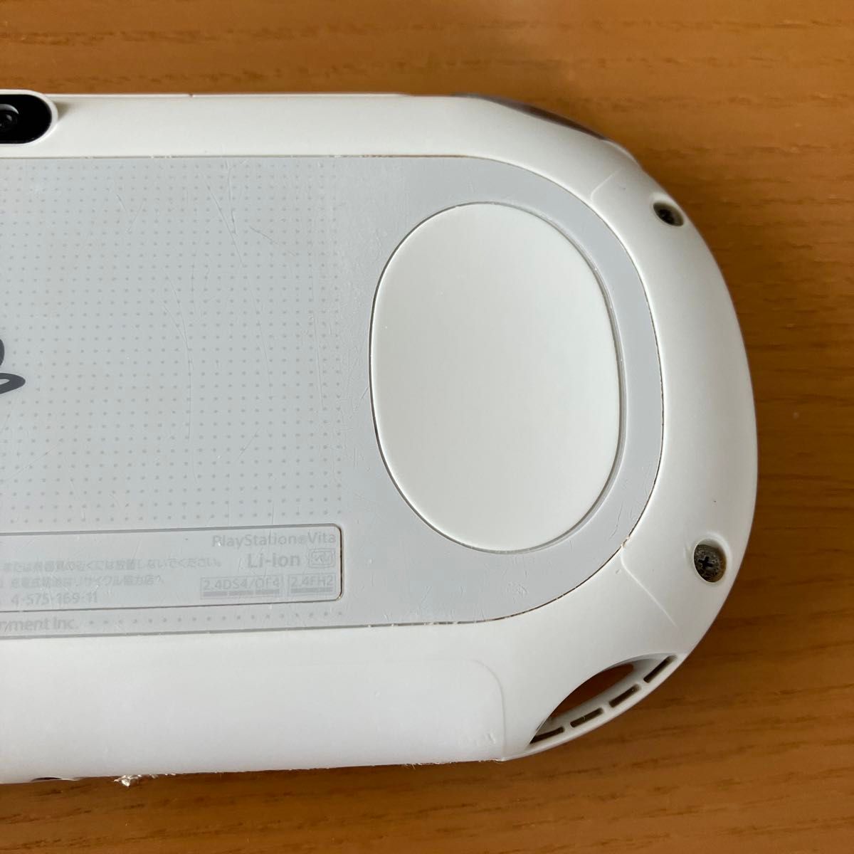 【動作確認済】PS Vita PCH-2000 グレイシャホワイト PlayStation Vita PCH-2000 グレイシャー ホワイト|Yahoo