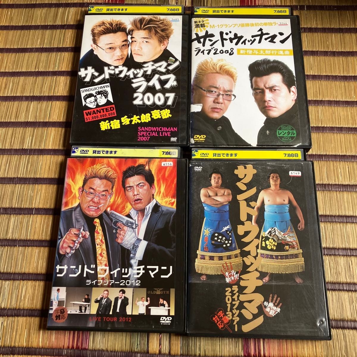 サンドウィッチマンDVD3枚セット 2017.2018.2019 サンドウィッチマン ライブDVD 4枚セット レンタル落ち|Yahoo